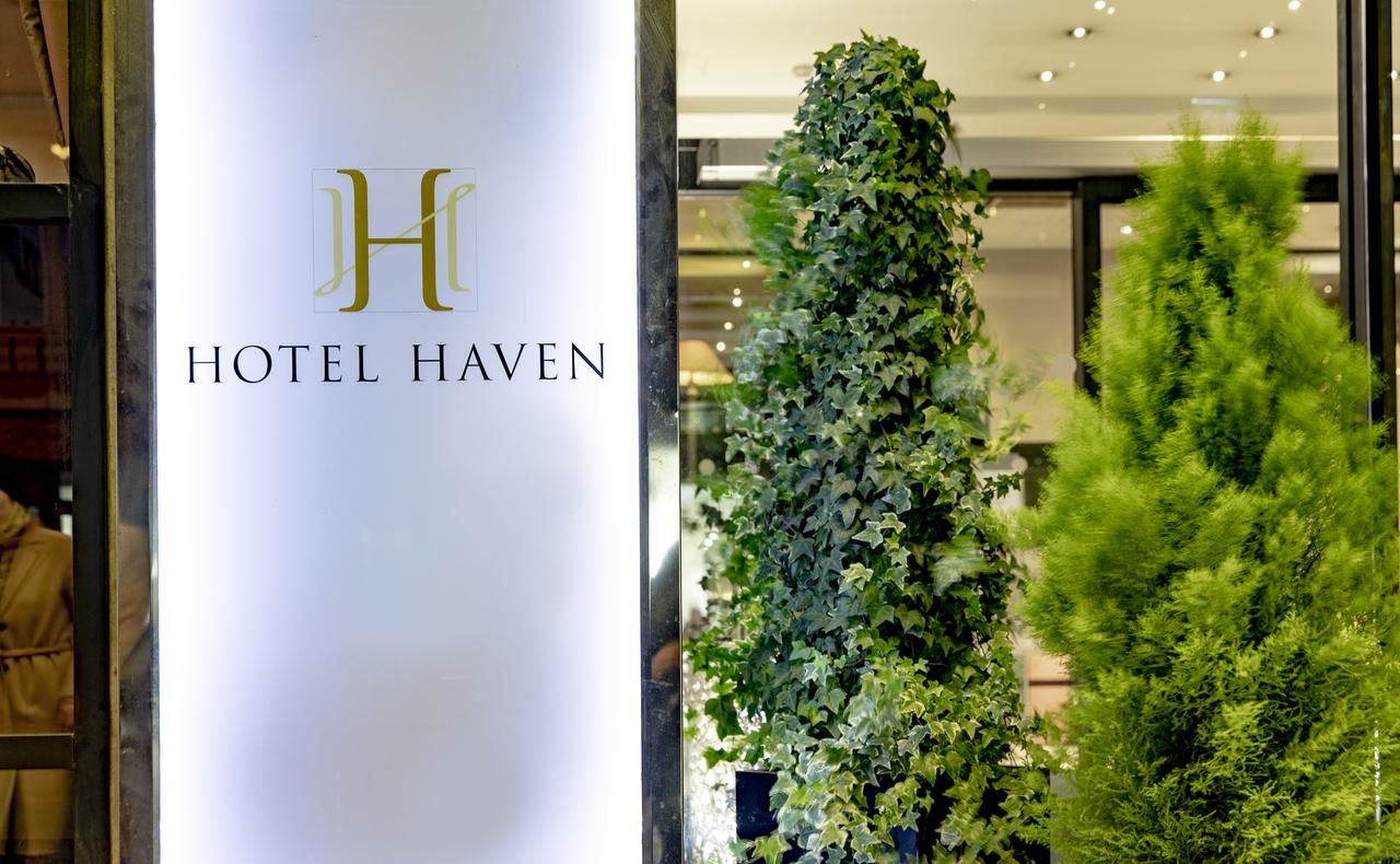 Отель Hotel Haven Хельсинки-16