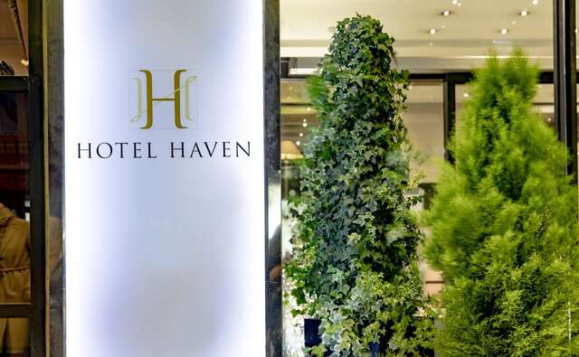 Отель Hotel Haven Хельсинки-15